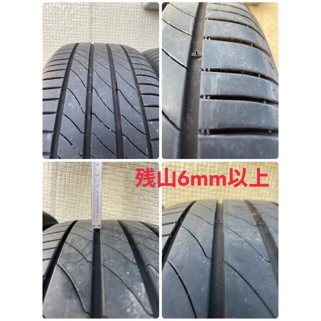 ミシュラン PRIMACY 3 ST 215/55R17 4本 トヨタ純正等-
