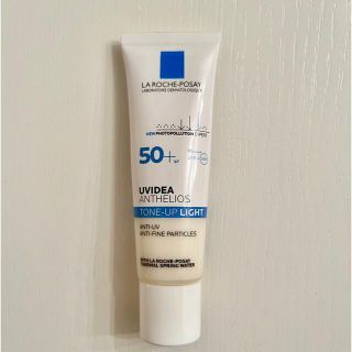 ラロッシュポゼ(LA ROCHE-POSAY)のラ ロッシュ ポゼ UVイデア XL プロテクショントーンアップ パールホワイト(日焼け止め/サンオイル)