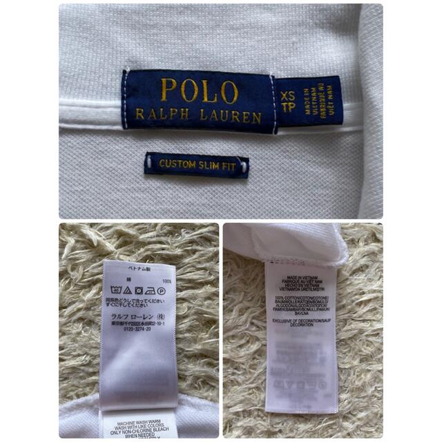 POLO RALPH LAUREN(ポロラルフローレン)のラルフローレン　Ralph Lauren  S位　ポロシャツ　白　ホワイト　美品 メンズのトップス(ポロシャツ)の商品写真