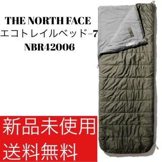 ノースフェイス(THE NORTH FACE) 寝袋/寝具の通販 56点 | ザノース