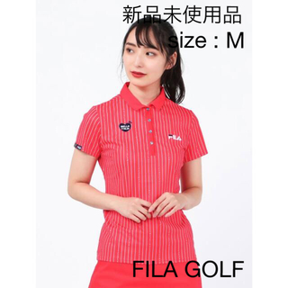 フィラ(FILA)の新品　 フィラ FILA ゴルフウェア ポロシャツ レディース size :M(ウエア)