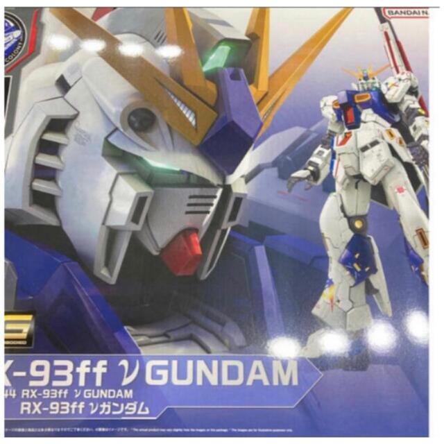 GUNDAM SIDE-F 福岡 RX-93ff νガンダム 6点セット - cna.gob.bo