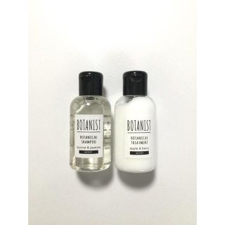 アイアイエムケー(iiMK)のボタニスト　ボタニカルシャンプーモイスト　/  トリートメントモイスト各45mL(シャンプー/コンディショナーセット)