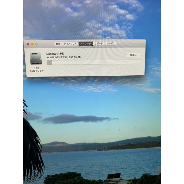 Apple(アップル)のPC スマホ/家電/カメラのPC/タブレット(デスクトップ型PC)の商品写真
