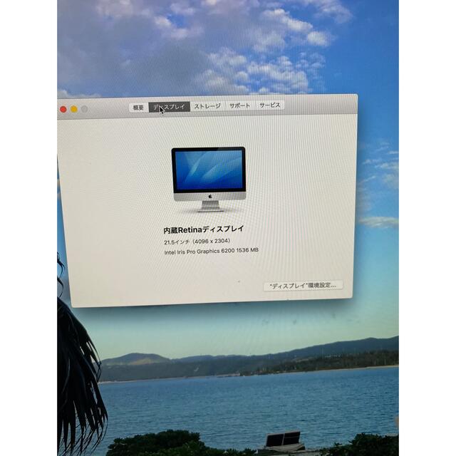 Apple(アップル)のPC スマホ/家電/カメラのPC/タブレット(デスクトップ型PC)の商品写真