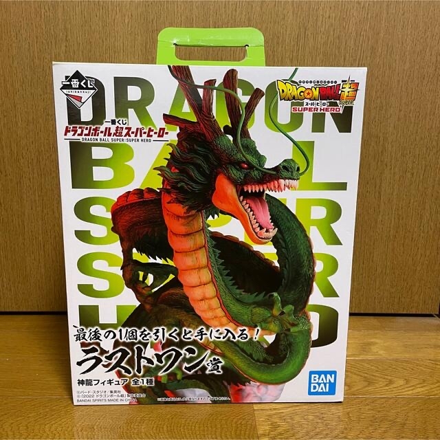 BANDAI - ドラゴンボール 一番くじの通販 by モンブラン｜バンダイならラクマ