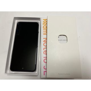 Xiaomi Redmi Note 10 JE XIG02 グラファイトグレー(スマートフォン本体)