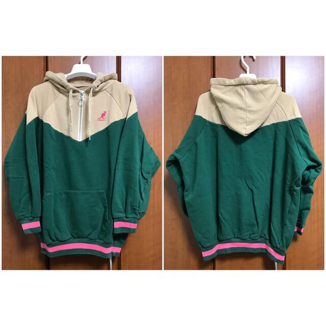 jouetie(ジュエティ)の【KANGOLバイカラーHOODIE】jouetie レディースのトップス(パーカー)の商品写真