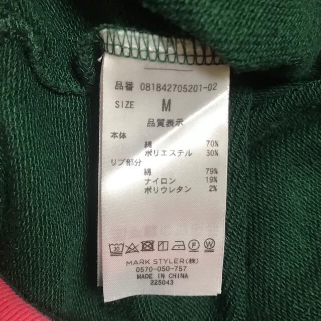 jouetie(ジュエティ)の【KANGOLバイカラーHOODIE】jouetie レディースのトップス(パーカー)の商品写真