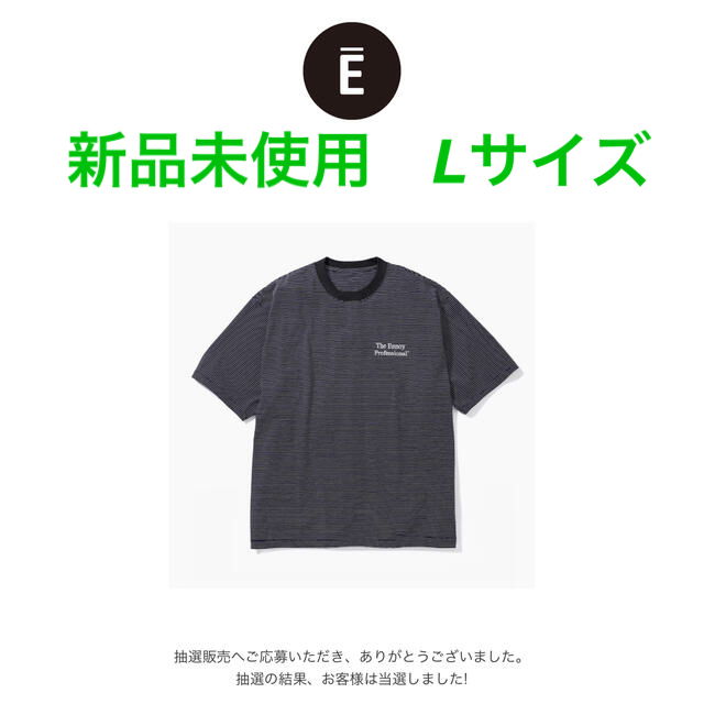 トップス ennoy Tシャツ 新品未使用の通販 by ゆうP's shop｜ラクマ ボディの