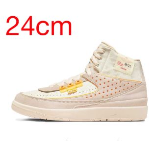 ナイキ(NIKE)のUNION × Nike Air Jordan 2 "Rattan"(スニーカー)