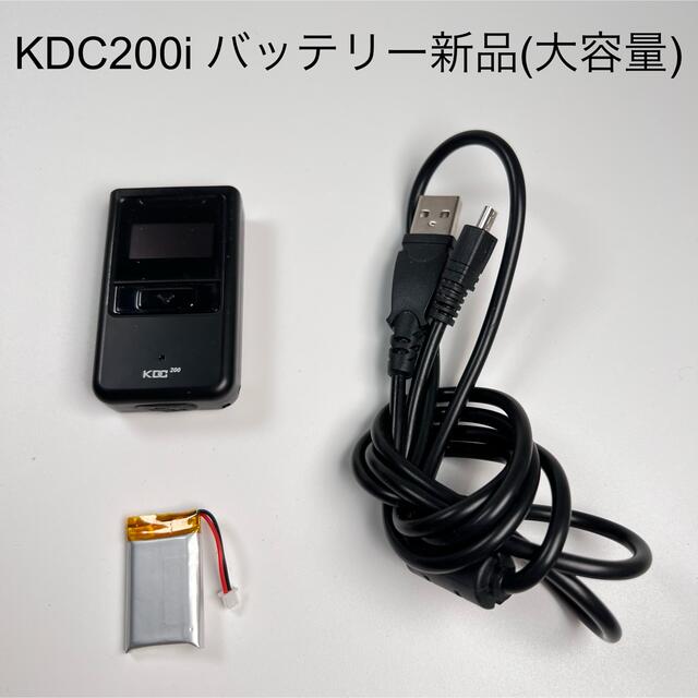 KDC200i バッテリー新品(大容量) 送料無料