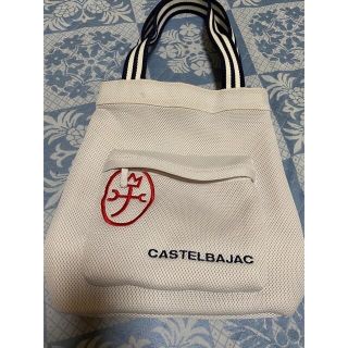 カステルバジャック(CASTELBAJAC)のカステルバジャック  トートバッグ肩掛け可(トートバッグ)