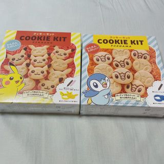 ポケモン(ポケモン)のクッキーキット★ポケモン ピカチュウ ポッチャマ(菓子/デザート)