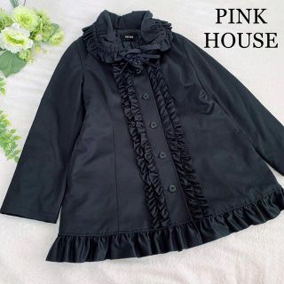 ピンクハウス コート ピコフリル キルティング | 【美品】PINKHOUSE