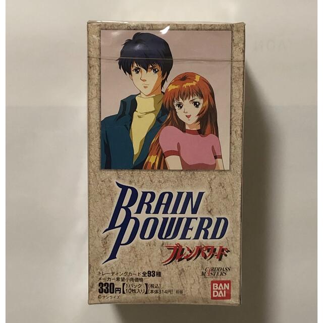 BRAIN POWERD ブレンパワード　トレーディングカード　1BOX