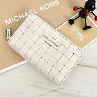 マイケルコース(Michael Kors)の新品 MICHAEL KORS マイケルコース コインケース ホワイト(財布)