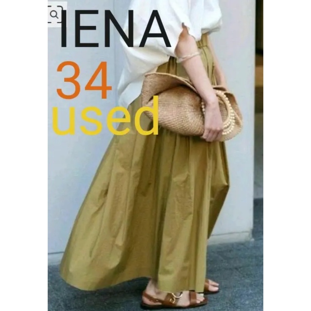 IENA(イエナ)のIENAコットンランダムタックスカート34 レディースのスカート(ロングスカート)の商品写真