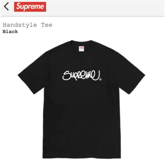 22SS week19 Supreme HandstyleTee　Black S