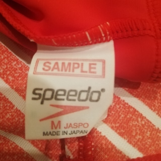 MIZUNO(ミズノ)のミズノ水着　speed レディースの水着/浴衣(水着)の商品写真