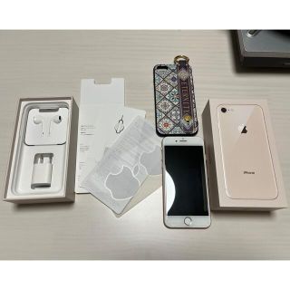 アップル(Apple)のiPhone8 ローズピンク64GB 中古 本体のみ(スマートフォン本体)