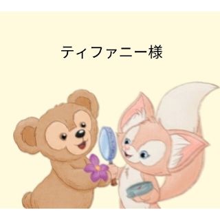 ワコール ガウンの通販 100点以上 | フリマアプリ ラクマ