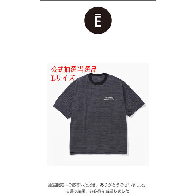 ennoy S/S Border T-Shirt (BLACK × WHITE)