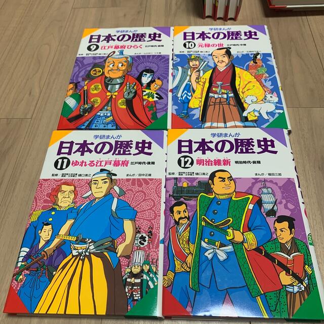 学研(ガッケン)の学研まんが日本の歴史 1巻〜17巻 エンタメ/ホビーの漫画(その他)の商品写真