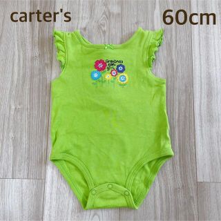 カーターズ(carter's)のcarter's   カーターズ   ベビー服   女の子  60cm(ロンパース)