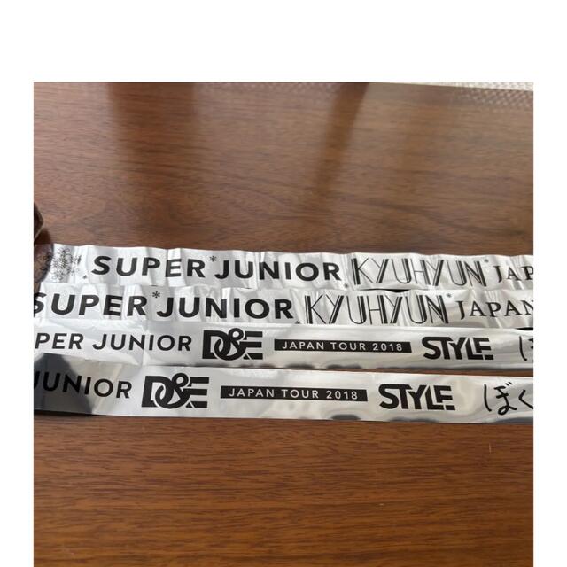 SUPER JUNIOR(スーパージュニア)のsuper junior D&E キュヒョン　銀テ エンタメ/ホビーのタレントグッズ(アイドルグッズ)の商品写真