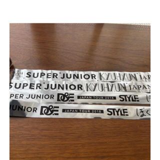 スーパージュニア(SUPER JUNIOR)のsuper junior D&E キュヒョン　銀テ(アイドルグッズ)