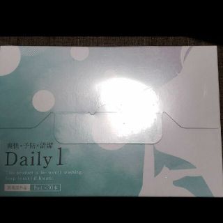 2箱📦📦さくら様 Daily1 デイリーワン マウスウォッシュ(口臭防止/エチケット用品)