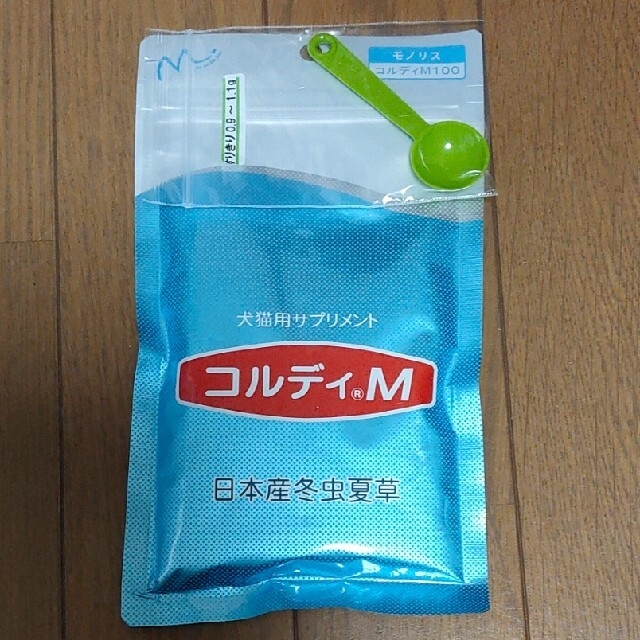コルディ M 100g 犬 猫 小動物 冬虫夏草 サプリメント 純国産 大流行中