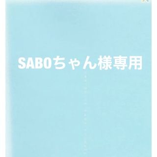 シセイドウ(SHISEIDO (資生堂))の資生堂眉墨鉛筆3番ブラウン　3本セット(アイブロウペンシル)