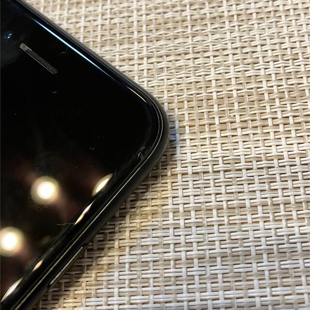 スマホ/家電/カメラiPhoneSE 第2世代 SIMフリー