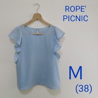 ロペピクニック(Rope' Picnic)のロペピクニック　ブラウス(シャツ/ブラウス(半袖/袖なし))