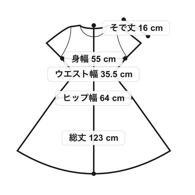 RayCassin(レイカズン)の【新品未使用】Ray Cassin 花柄 ロングワンピース レディースのワンピース(ロングワンピース/マキシワンピース)の商品写真