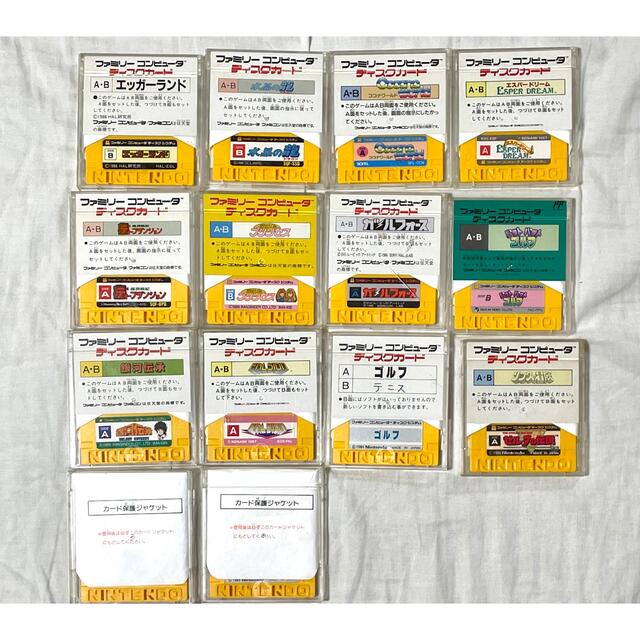 ファミリーコンピューター　ディスクカード　14枚セット　ファミコン　ジャンク品 エンタメ/ホビーのゲームソフト/ゲーム機本体(家庭用ゲームソフト)の商品写真