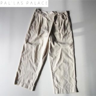 パラスパレス pallas palace 麻 リネン ヘリンボーン パンツ 2