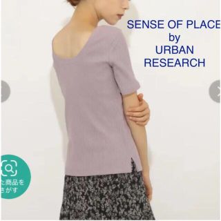 センスオブプレイスバイアーバンリサーチ(SENSE OF PLACE by URBAN RESEARCH)のSENSE OF PLACE 。USAコットンバックオープンリブトップ(カットソー(半袖/袖なし))