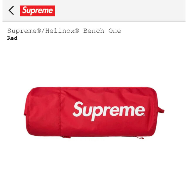 国内正規品 Supreme Helinox Bench One Red 赤