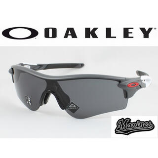 オークリー(Oakley)のOAKLEYオークリー9206-63レーダーロックパス千葉ロッテマリーンズ (ウェア)