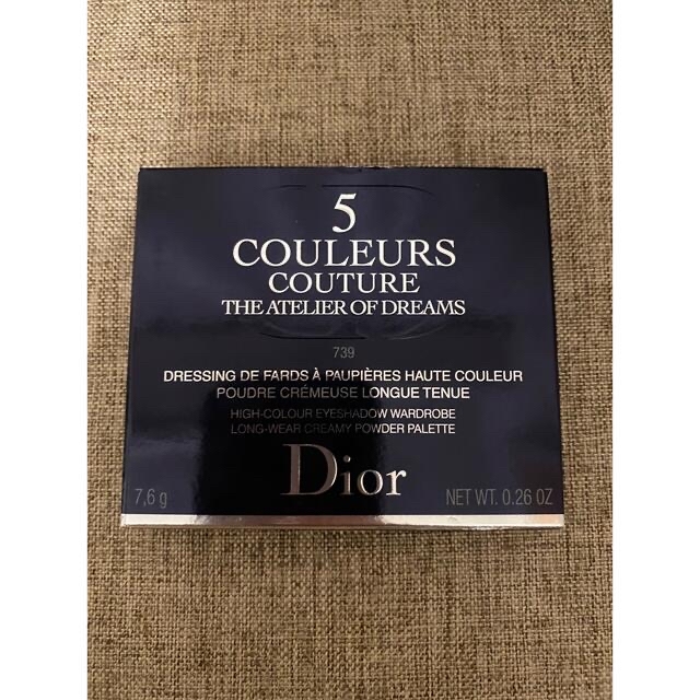 Christian Dior(クリスチャンディオール)のdior アイシャドウ　ハウスオブドリームズ　739 限定色　新品未使用 コスメ/美容のベースメイク/化粧品(アイシャドウ)の商品写真