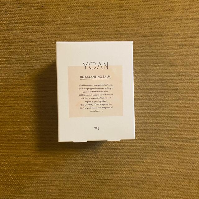 Cosme Kitchen(コスメキッチン)の【新品未開封】YOAN BQ クレンジングバーム コスメ/美容のスキンケア/基礎化粧品(クレンジング/メイク落とし)の商品写真