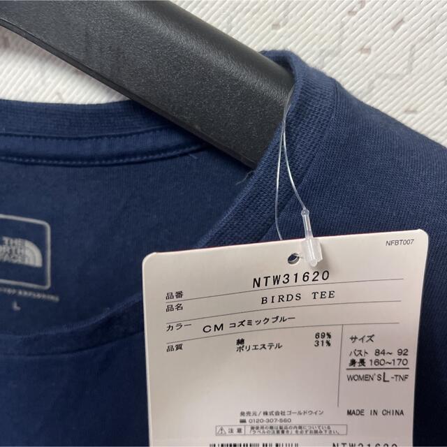 【新品】ザノースフェイス Tシャツ 半袖 アウトドア キャンプ 登山