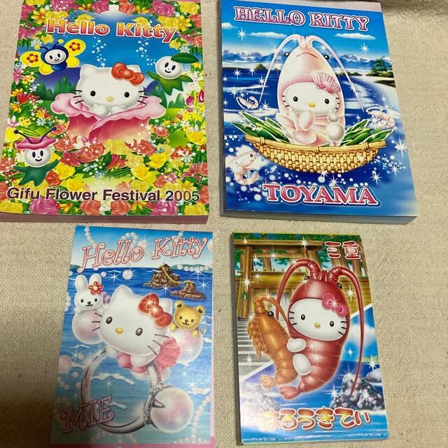 ハローキティご当地メモ4冊セット | フリマアプリ ラクマ