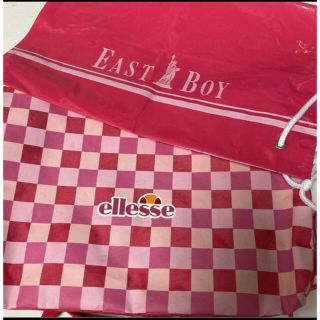 エレッセ(ellesse)のエレッセナップサック・イーストボーイナップサック2点セット(リュックサック)