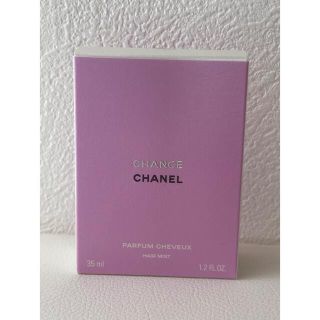 シャネル(CHANEL)の新品　シャネル　チャンスヘアミスト(ヘアウォーター/ヘアミスト)