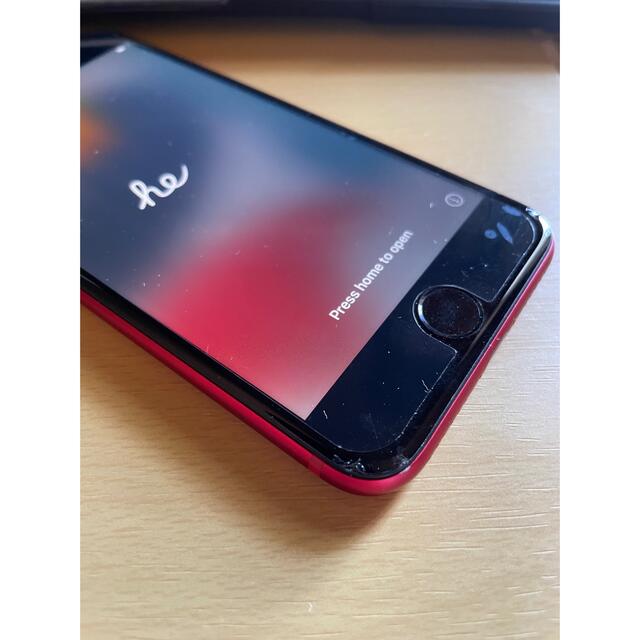無Bluetooth対応アップル iPhoneSE 第2世代 64GB レッド UQ