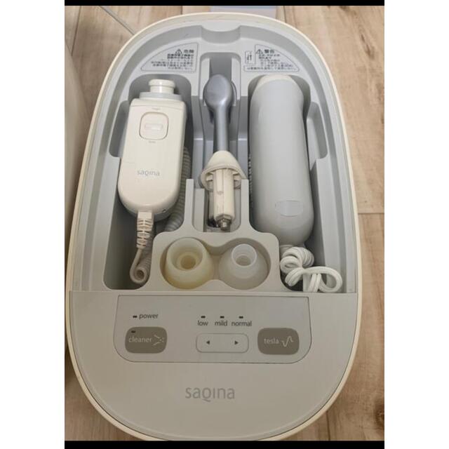 サキナ美顔器 | nate-hospital.com サキナ美顔器 | nate-hospital.com